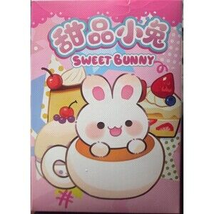 Sweet Bunny Plushie Key Chain NIB.  Easter gift